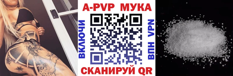  COCAIN Таштагол