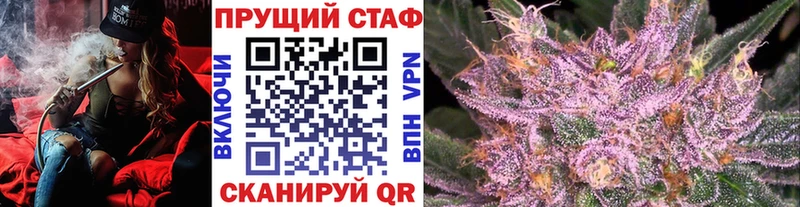 Наркошоп купить А ПВП  Бошки Шишки  COCAIN  Меф  Гашиш  Таштагол
