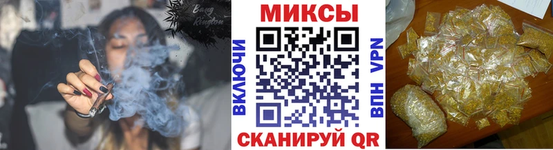 БУТИРАТ BDO  Купить  Таштагол 
