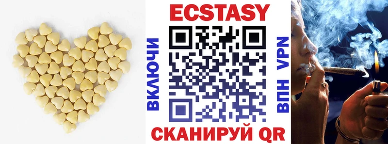 ЭКСТАЗИ TESLA  Купить закладки  Таштагол 