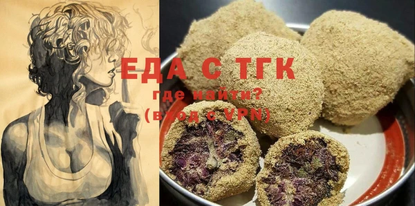 каннабис Елабуга