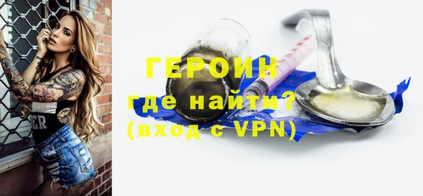 меф Елизово