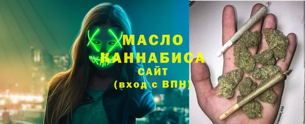 каннабис Елабуга