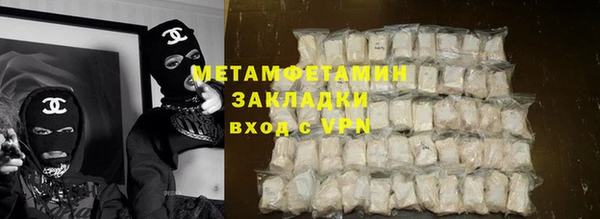 хмурый Заволжье