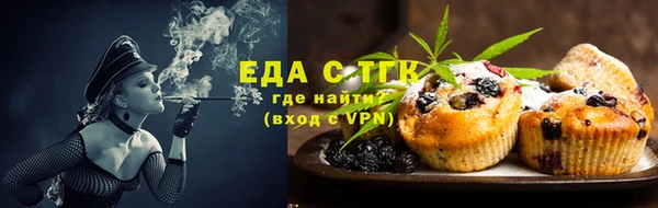 не бодяженный Заволжск