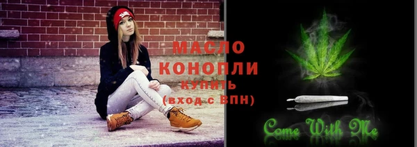 хмурый Заволжье