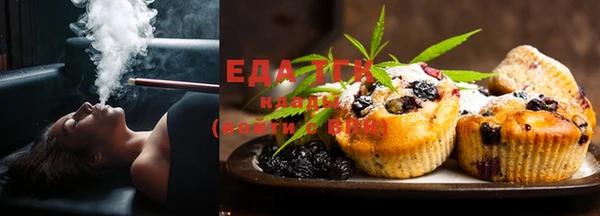 каннабис Елабуга