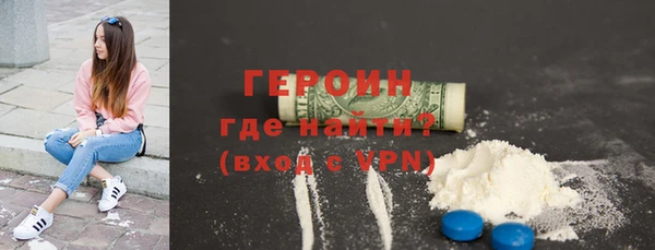 МДПВ Ельня