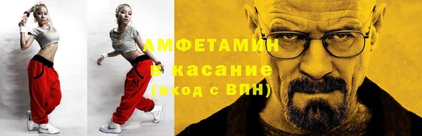 каннабис Елабуга