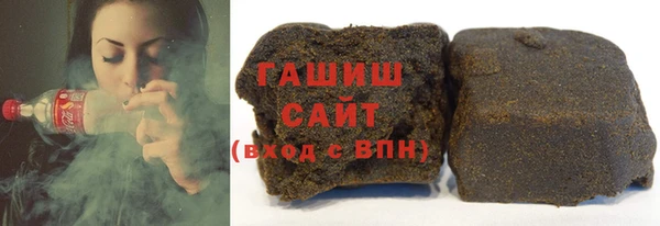меф Елизово