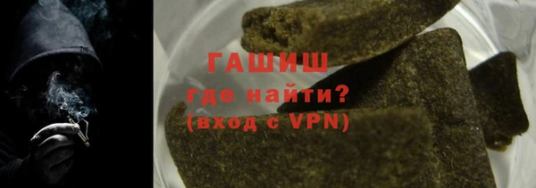 каннабис Елабуга