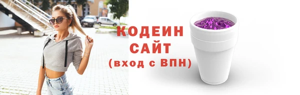 хмурый Заволжье