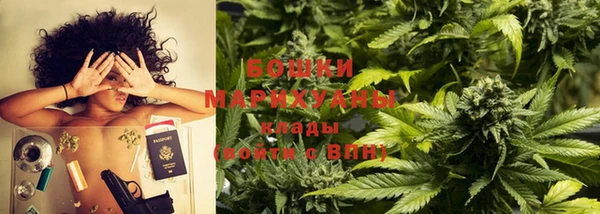 меф Елизово
