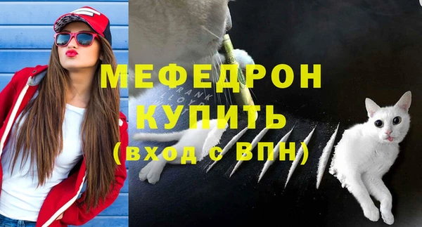 каннабис Елабуга