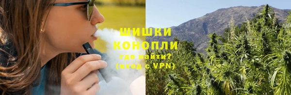 каннабис Елабуга