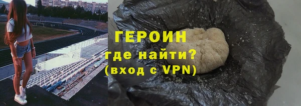 каннабис Елабуга
