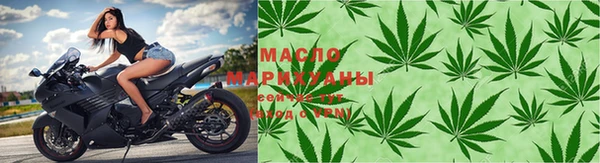 каннабис Елабуга