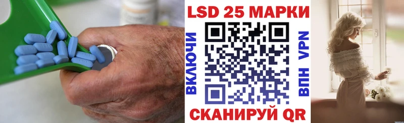 Купить где  Таштагол  LSD-25 экстази ecstasy 