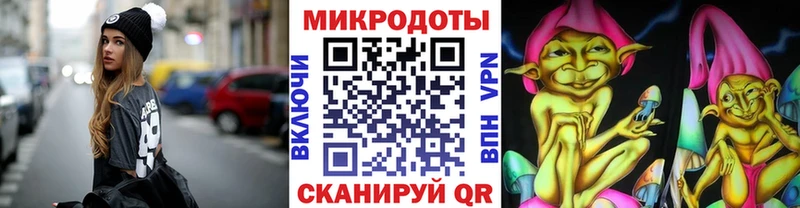 Псилоцибиновые грибы MAGIC MUSHROOMS  Купить где  Таштагол 